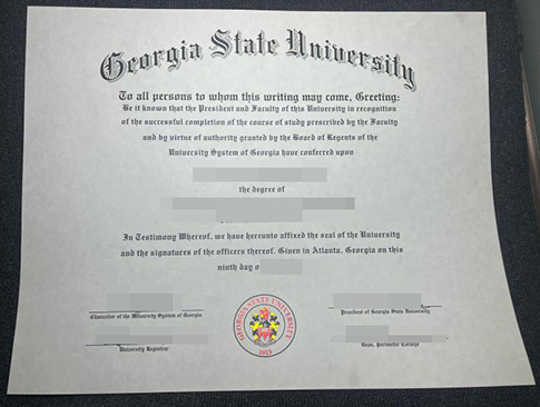 Georgia State University degree replacement