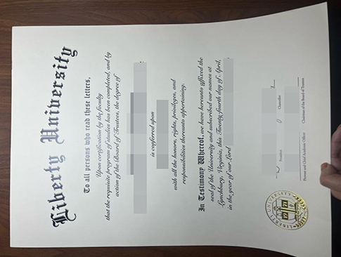 Liberty University diploma replacement