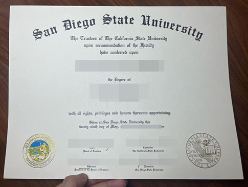 SDSU degree replacement