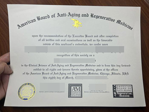 ABAARM Certificate replacement