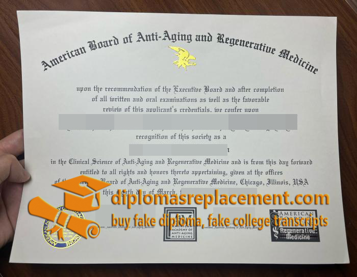 ABAARM Certificate