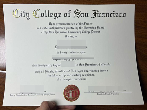 CCSF diploma replacement