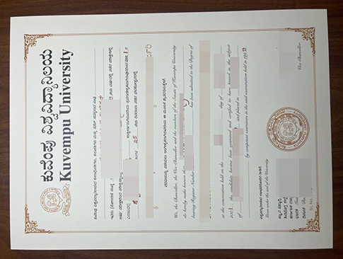 Kuvempu University diploma replacement