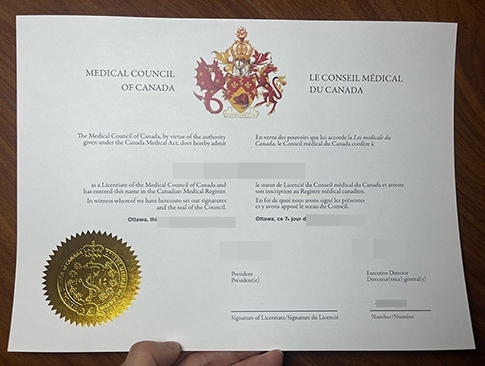 Medical Council of Canada diploma replacement