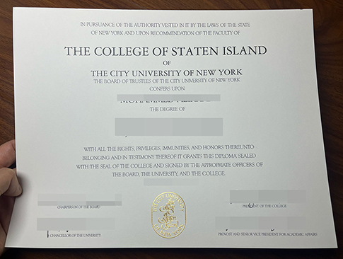 CUNY College of Staten Island diploma replacement