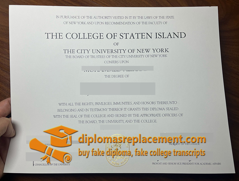 CUNY College of Staten Island diploma