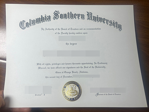 Columbia Southern University diploma replacement