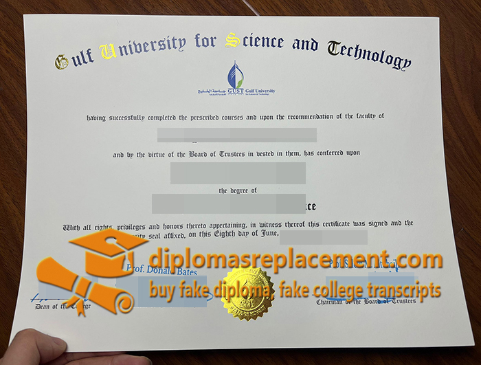 GUST diploma