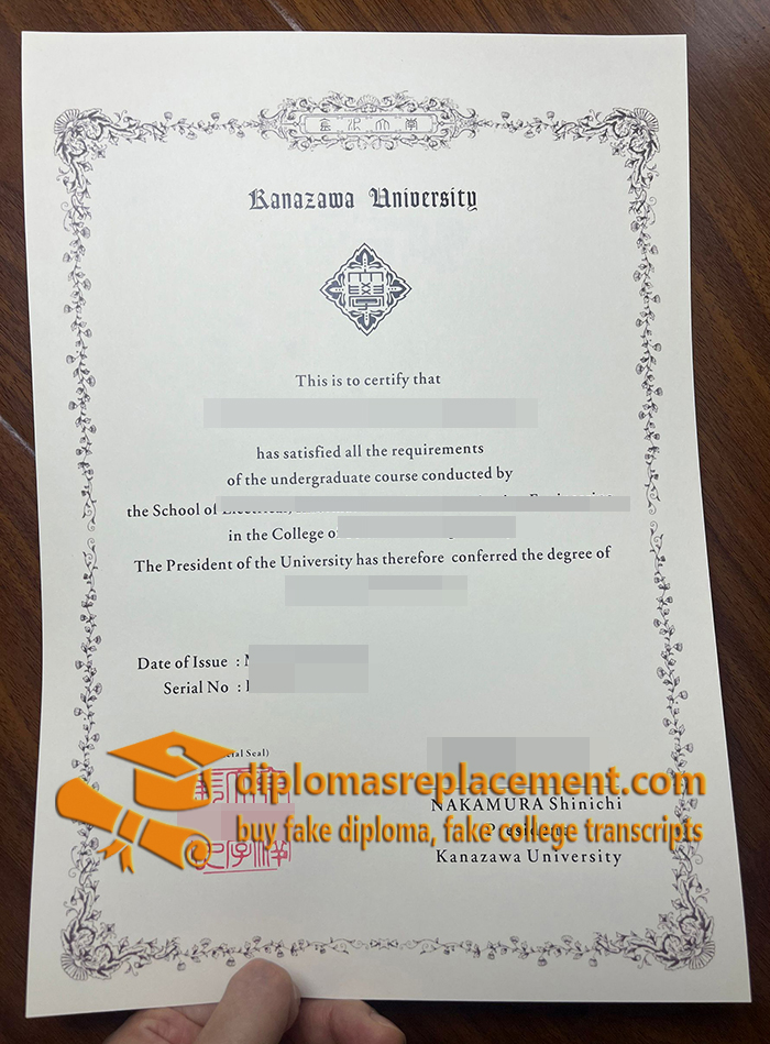 Kanazawa University diploma