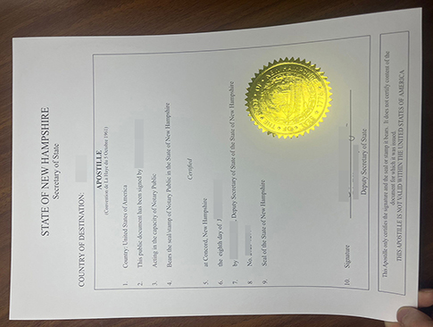 New Hampshire Apostille replacement