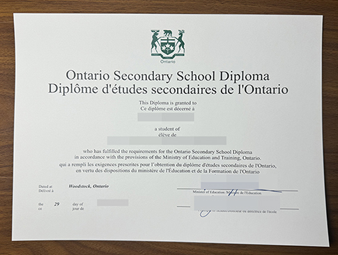 Ontario Secondary School Diploma replacement
