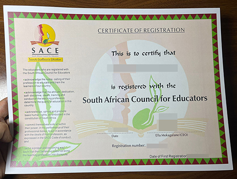 SACE Certificate replacement