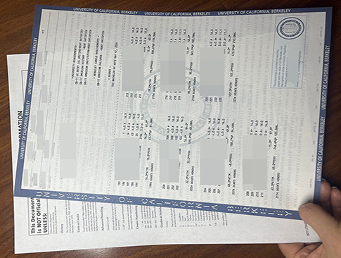 UCB transcript replacement