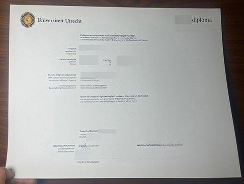 Utrecht University diploma replacement