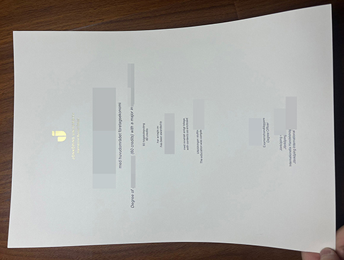 Jönköping University diploma-1