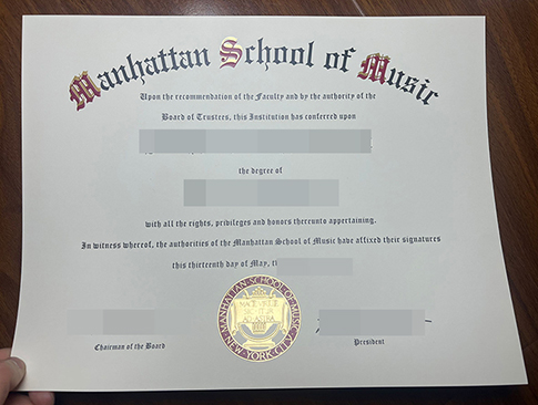 Manhattan School of Music degree replacement