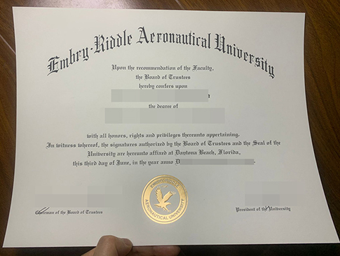 ERAU diploma-1