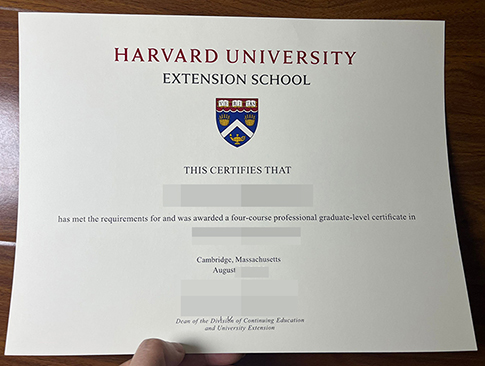 Harvard University Extension School diploma-1
