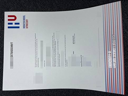 Hogeschool Utrecht diploma-1