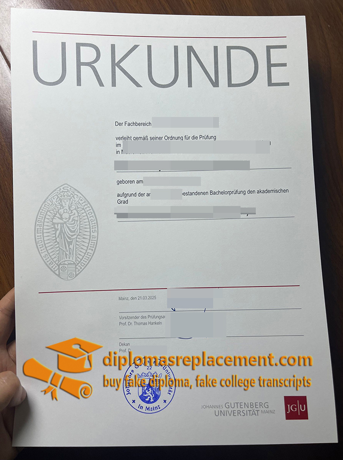 JGU Urkunde