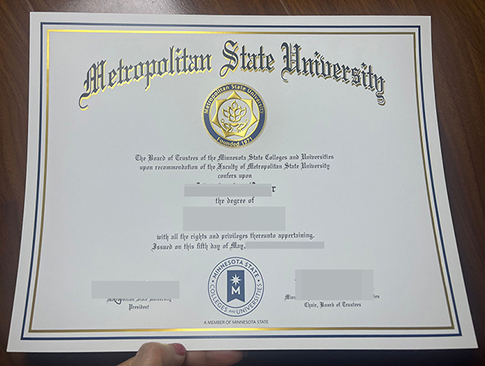 Metropolitan State University diploma-1