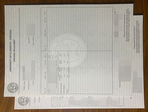 UIC transcript-1