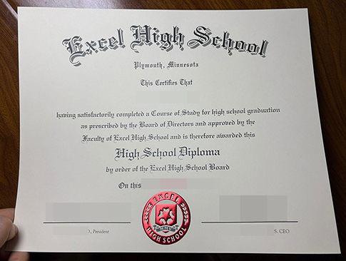 Excel High School diploma-1