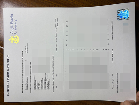 ARU diploma supplement-1