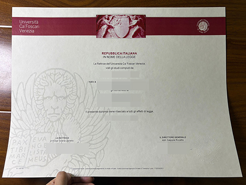 Ca' Foscari diploma-1
