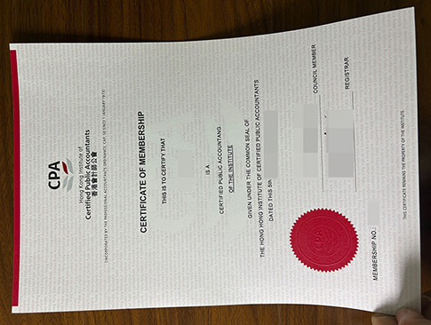 HKICPA Certificate-1