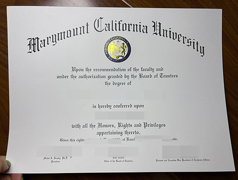 MCU degree-1
