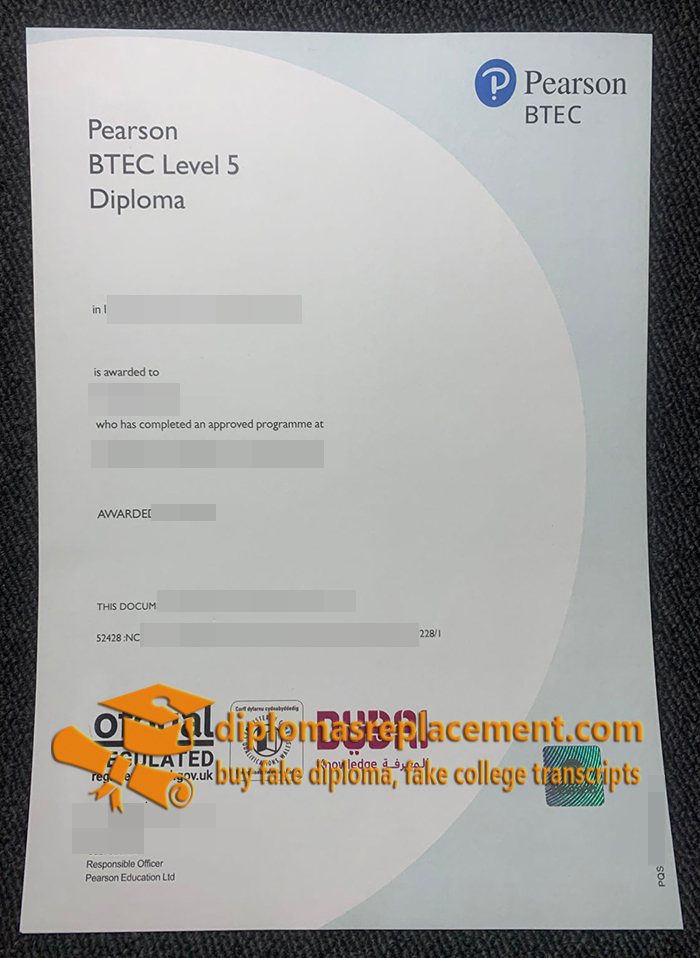 Pearson BTEC diploma