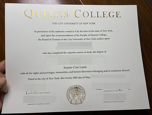 Queens College degree-1