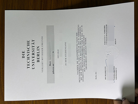 Technische Universitat Berlin Urkunde-1