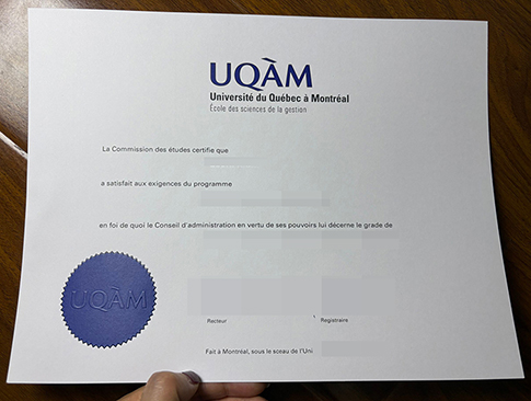 UQAM diploma-1