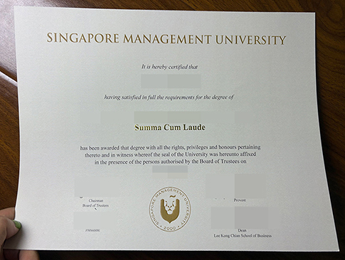 SMU degree-1