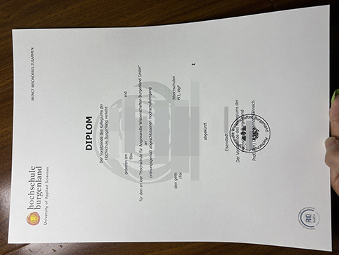 hochschule Burgenland diploma-1