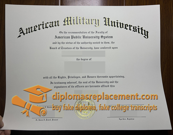 AMU diploma
