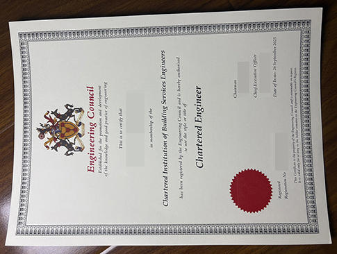 CIBSE Certificate replacement
