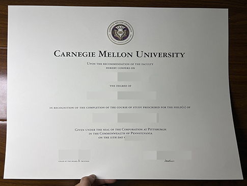 CMU diploma replacement