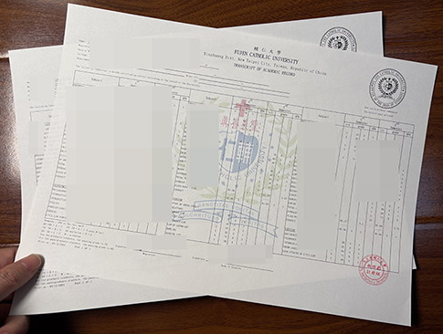 FJCU transcript replacement