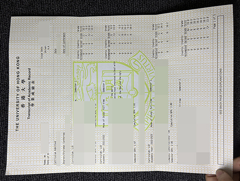 HKU transcript replacement
