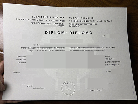TUKE diploma replacement