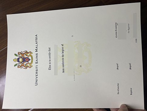 USM diploma replacement