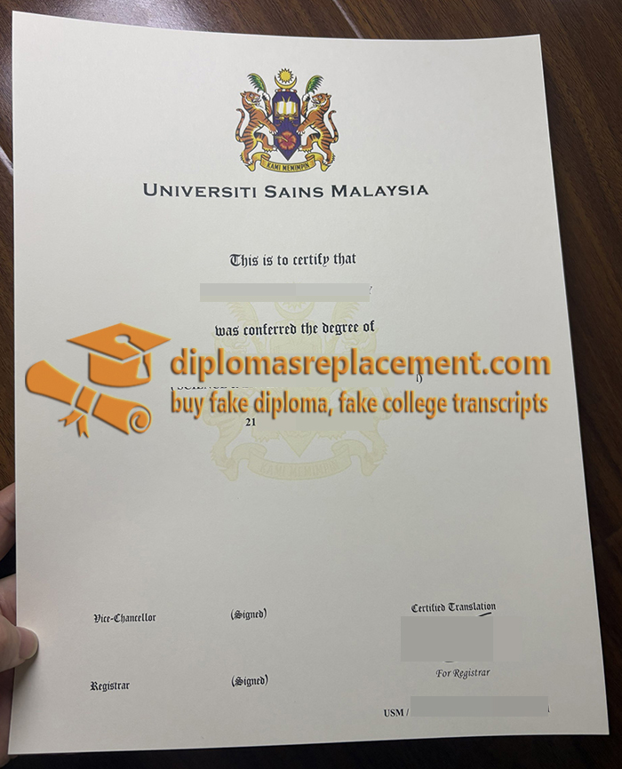 USM diploma