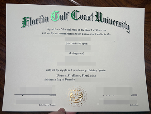 FGCU diploma-1