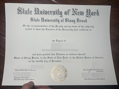 Stony Brook University diploma-1