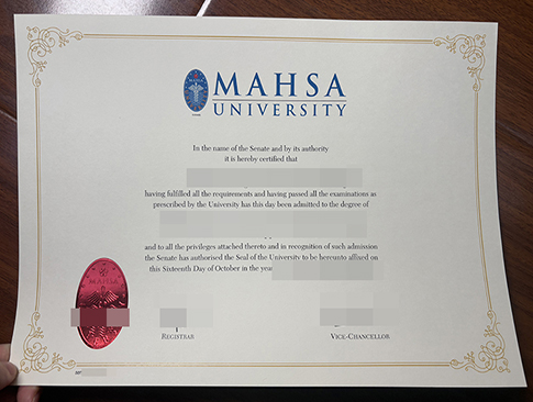 MAHSA University degree replacement