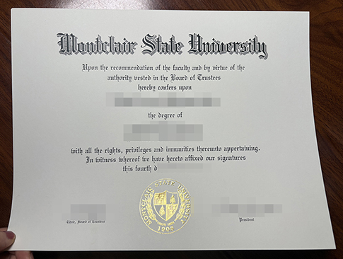 Montclair State University diploma-1