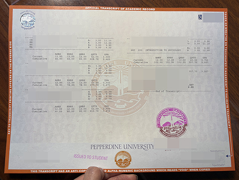 Pepperdine University transcript replacement